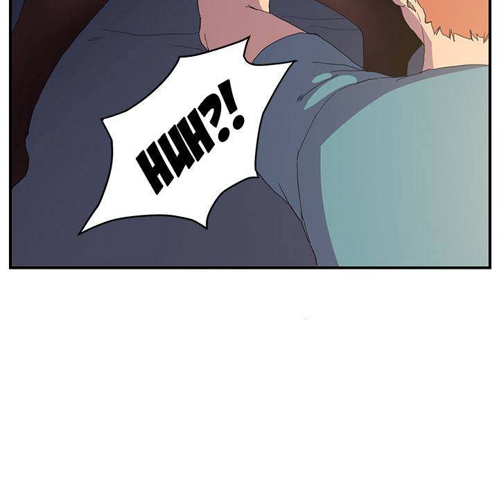 My Stepmom - Chapter 2 - Andromeda 11 page 45 hentai porn comic manga doujin